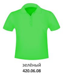 рубашка поло зелёная