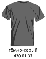 футболка универсальная тёмно-серый