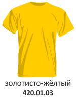 футболка универсальная золотисто-жёлтая